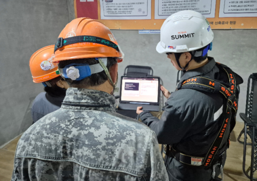 호반건설, 외국인 근로자 소통 환경 개선…AI 동시번역 호반커넥트 선봬
