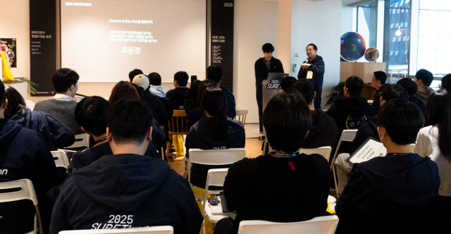 카카오페이손해보험이 전사 구성원이 참여한 첫 사내 해커톤 슈어톤을 개최했다 사진카카오페이손해보험