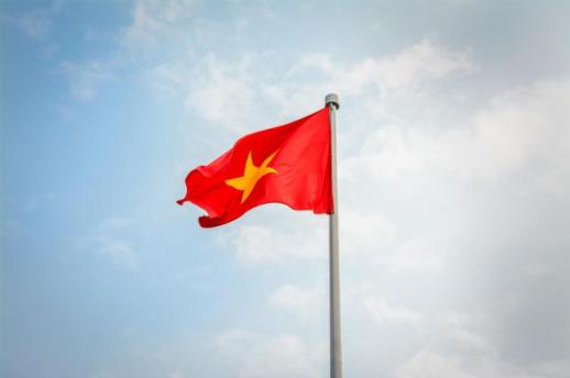 [NNA] 호찌민시, 바이낸스와 국제금융센터 협력 체결