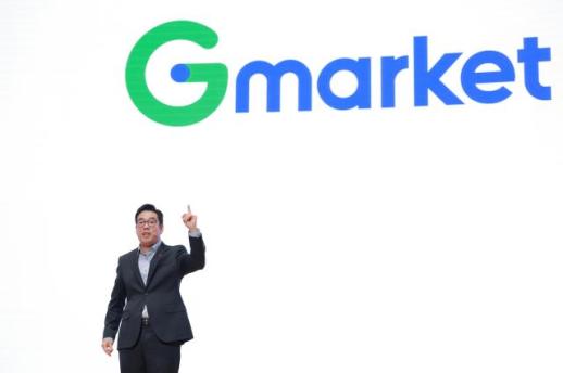 쿠팡 이어 G마켓서도 무단 결제 신고…이커머스 보안 비상