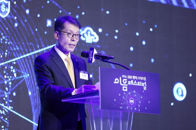 3일 서울 용산구 서울드래곤시티에서 김성태 IBK기업은행장이 IBK-벤처스타트업 이음 페스티벌 환영사를 하고 있는 모습 사진기업은행
