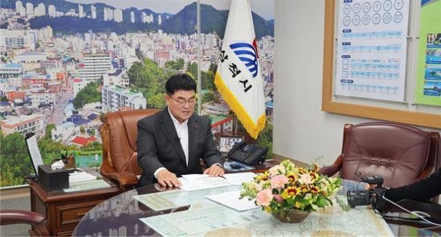 삼척시 기관장 목소리 담은 연말 청렴메시지 송출 사진삼척시