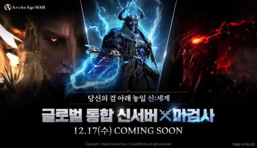 LG유플러스, BC카드 데이터 연동해 익시오 AI 비서 고도화