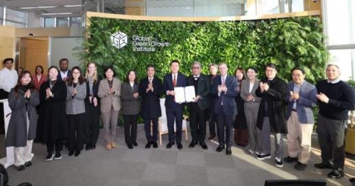 포항시, 대한민국 지자체 최초 GGGI 뉴 프론티어 그룹(NFG) 가입