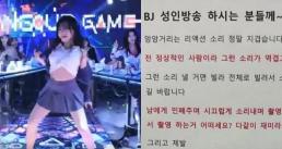 임은정, 대장동 항소포기에 누구든 각오하고 서명했으면 돼