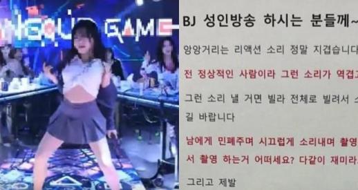 특검, 김건희 징역 15년·벌금 20억원 구형