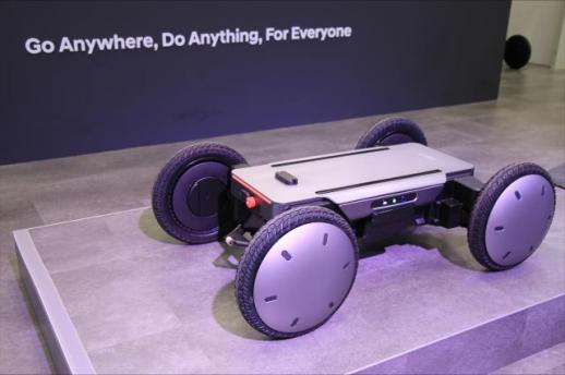 현대차·기아, 차세대 로봇 플랫폼 모베드 양산 모델 첫 공개