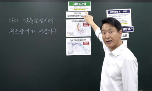 [닻 올린 생산적 금융] 5대 금융, 5년간 508조 투입…생산적 금융으로 대전환