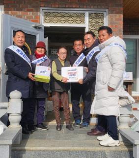경기평택항만공사, 제3회 제부마리나  사랑의 김장나눔 행사 진행