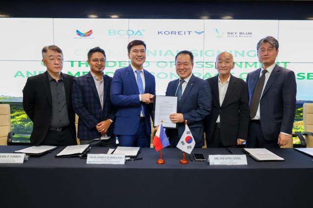 코레이트자산운용은 스카이블루 뉴클라크시티 골프코스 앤드 리조트 개발에 51억 페소를 투자한다 사진BCDA 홈페이지