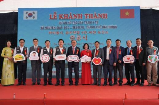 Good People và Seegene hỗ trợ tái thiết trạm y tế tại Hải Phòng