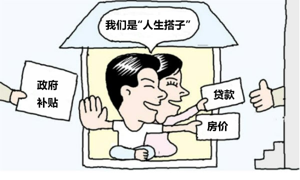 韩国MZ世代"无证婚姻"兴起 不领证不生育只要"人生搭子"