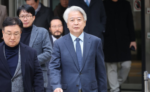 검찰, 1심 무죄 받은 노웅래 전 의원 항소…전자증거 판단 통일 필요