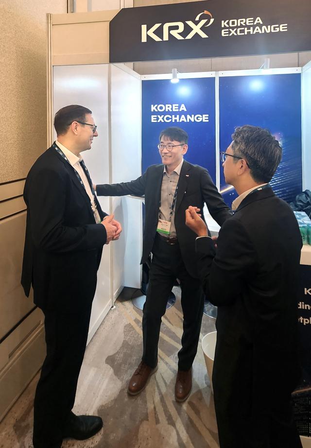 사진한국거래소