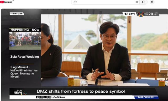 올해 11월 남아프리카공화국 SABC NEWS에 보도된 김병수 시장 인터뷰 사진김포시