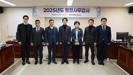 사진안양시의회