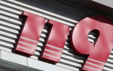 창원 모텔서 흉기 난동…3명 사망 1명 중상