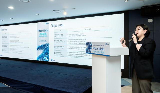 정승희 한국화이자제약 실사용증거RWE 생성팀 이사사진한국화이자제약