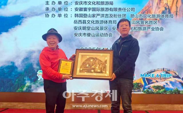 사진여행을만들다