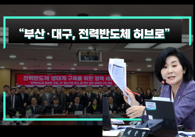 그래픽박연진 기자