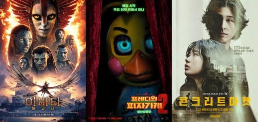 뭘 좋아할지 몰라 다 준비했어…12월 장르 영화 풍성