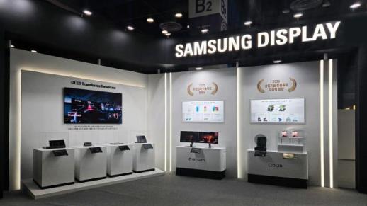 삼성디스플레이, QD-OLED로 대한민국 기술대상 수상