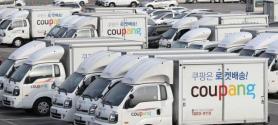 Khủng hoảng rò rỉ dữ liệu cho thấy điều gì khi Coupang mở rộng tuyển dụng tại Trung Quốc?