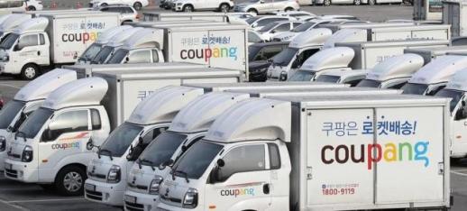 Khủng hoảng rò rỉ dữ liệu cho thấy điều gì khi Coupang mở rộng tuyển dụng tại Trung Quốc?