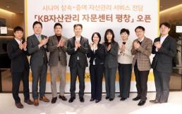 서울 국민평형 아파트값 1년 새 25%↑...전년비 25% 이상 올라 