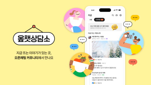 최대 60% 성능 향상…AWS, 차세대 컴퓨팅 칩 그래비톤5 공개