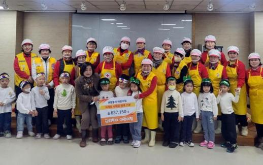 화천군 사내면 봉사단체와 어린이들, 나눔활동으로 지역사회에 따뜻한 변화 불러 와