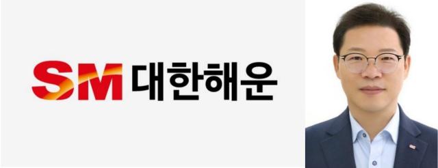 대한해운 로고왼쪽 대한해운 이동수 대표이사오른쪽 사진SM그룹