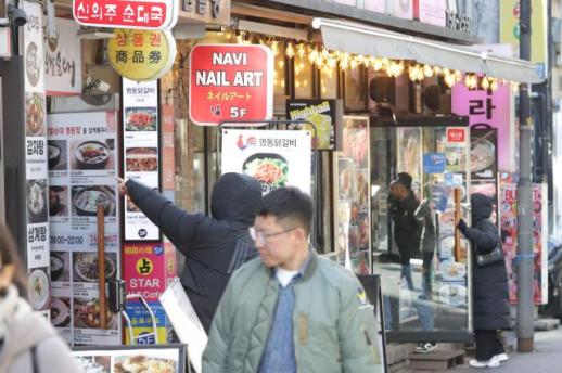 韩国通胀压力持续上行 全球投行齐上调消费者物价预期