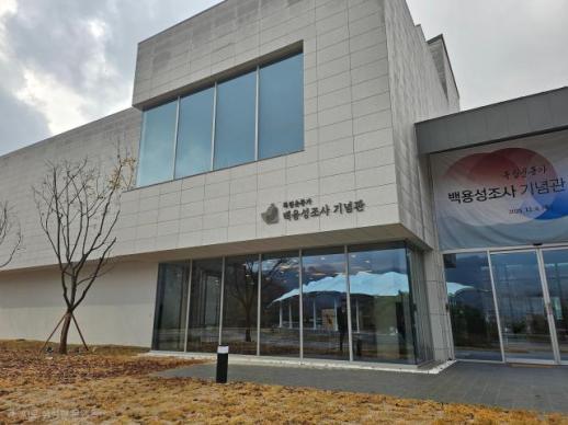 추미애 내란재판부로 민주주의 반역 세력 끝을 내야