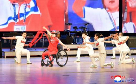 朝鲜举办国际残疾人日纪念活动