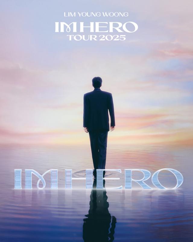 사진물고기 뮤직