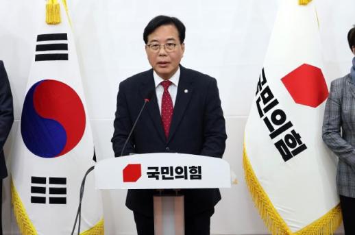 추미애 내란재판부로 민주주의 반역 세력 끝을 내야