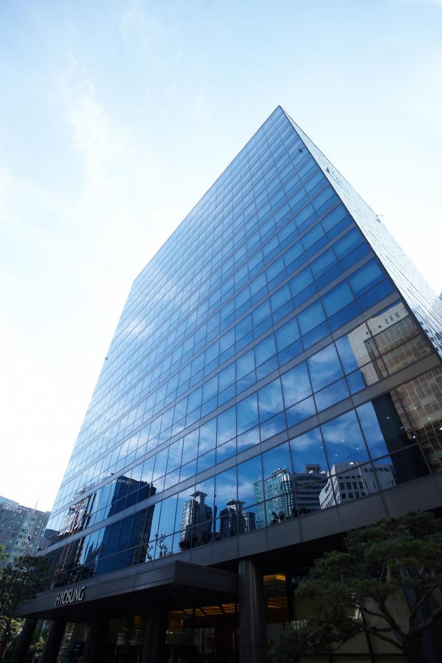 서울 마포구 효성 본사 사진효성