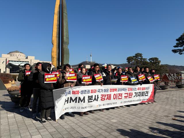 사진이나경 기자