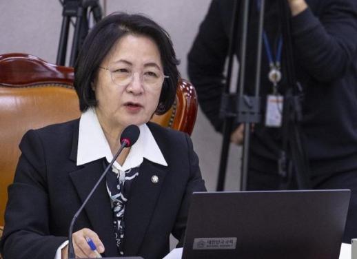 추미애 내란재판부로 민주주의 반역 세력 끝을 내야