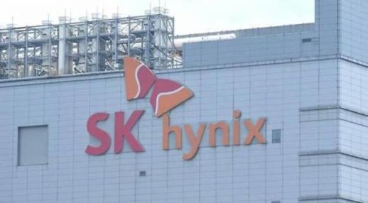 SK hynix unveils major reorganization to bolster HBM, AI-era memory leadership