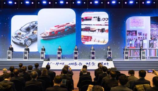 하나은행, 외국환 골든벨 성료…직원 외국환 전문성 강화