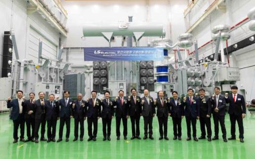LS일렉트릭 부산사업장 2생산동 준공···글로벌 초고압 변압기 생산기지
