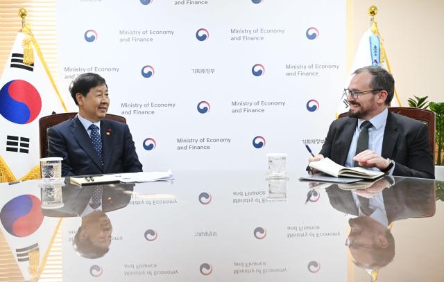 구윤철 부총리 겸 기획재정부 장관이 12월 4일 오후 서울 종로구 정부서울청사에서