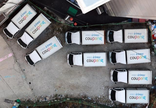Coupang信息泄露事件或重塑电商格局 各平台全面升级安全体系