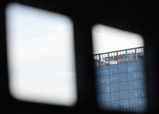 개인정보위 쿠팡 개인정보 노출 아닌 유출로
    서울연합뉴스 서명곤 기자  개인정보보호위원회는 3천만건이 넘는 대규모 개인정보 유출 사태를 일으킨 쿠팡에 개인정보 노출 통지를 유출 통지로 수정하고 유출 항목을 빠짐없이 반영해 재통지하라고 요구했다
    사진은 3일 서울 송파구 쿠팡 본사 모습 2025123
    seephotoynacokr2025-12-03 123343
저작권자 ⓒ ㈜연합뉴스 무단 전재 재배포 금지 AI 학습 및 활용 금지저작권자 ⓒ ㈜연합뉴스 무단 전재 재배포 금지 AI 학습 및 활용 금지