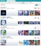 넷마블, 3분기 자체 IP 매출 절반 시대 열었다