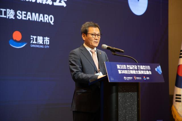 강릉시 글로벌 관광도시로 도약 한일관광진흥협의회 사진강릉시