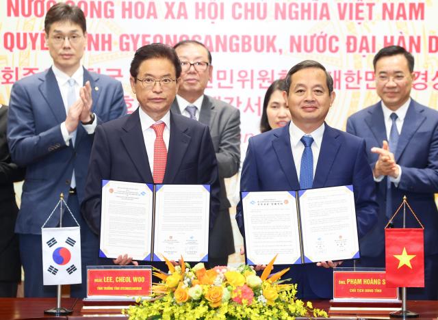 박닌성 성장 환담 및 우호교류 MOU 재약정 체결 장면 사진경상북도