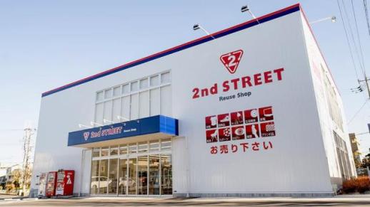 [NNA] 세컨드스트리트, 말레이시아 30번째 매장 오픈